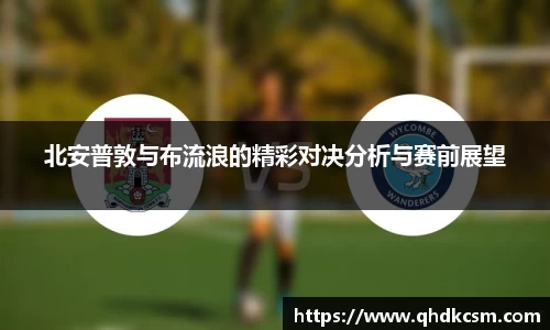 米兰官网