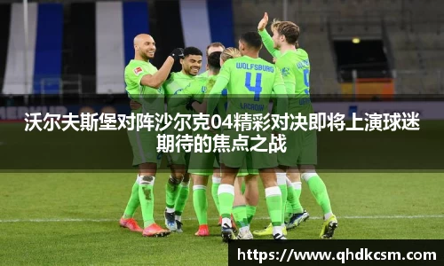 米兰体育官网