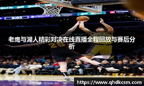 米兰体育官网